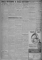 giornale/TO00185815/1925/n.250, 2 ed/006